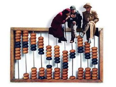 Литовские пенсии – самые маленькие в странах Балтии - Литва и страны Балтии