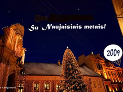С  наступающим 2009 годом, дорогие висагинцы! - В Висагинасе