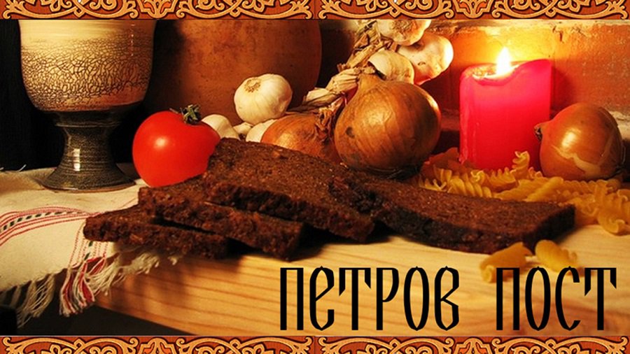 С понедельника начался Петров пост. Расписание богослужений - Мир православия