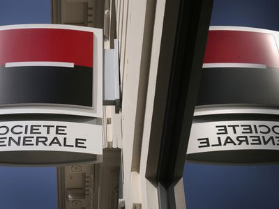 Ливия обвинила ведущий французский банк в даче взяток - В Мире