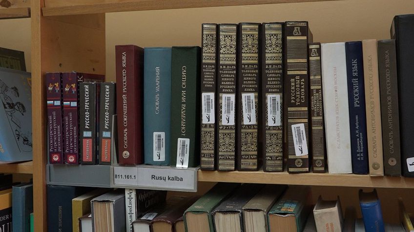 Нужную книгу доставят из любой библиотеки Литвы бесплатно (видео)