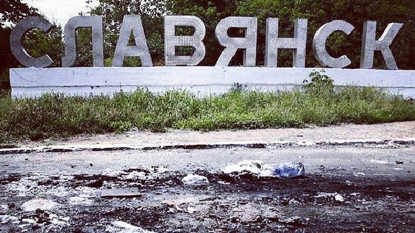 В ДНР назвали ложью информацию о том, что в Славянске осталось 7 тыс. мирных жителей
