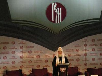 О IV Асамблея Русского мира в Москве и истории возрождения  Дегучайской общины  (обновлено)                                                            - В Висагинасе