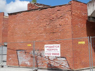 На «недострой» на аллее Седулинос не находится покупатель - В Висагинасе