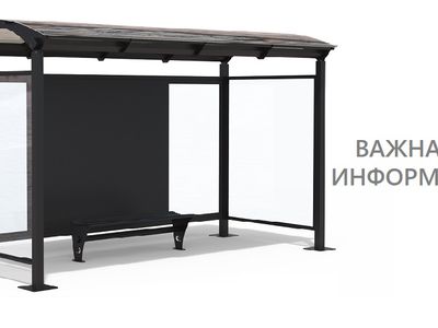 Начат ремонт автобусных остановок - В Висагинасе