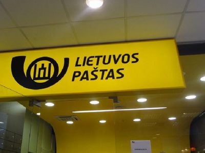 "Литовская почта" предупреждает жителей: будьте осторожны! - Происшествия и криминал