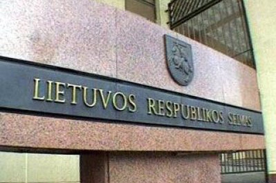 Сейм Литвы запретил отрицать оккупацию Литвы Советским Союзом - Литва и страны Балтии