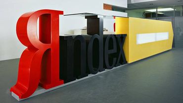 «Яндекс», возможно, готовит собственный браузер