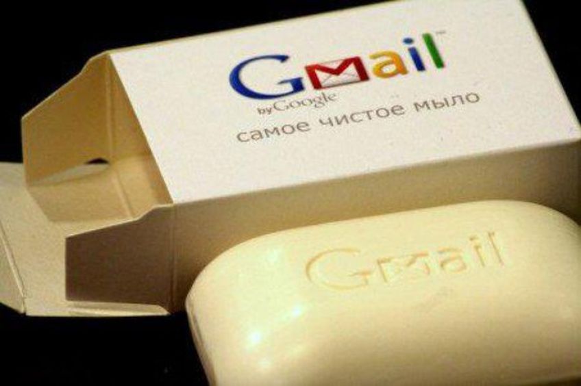 Google: не ждите, что Gmail будет соблюдать тайну переписки