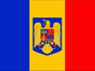 Парламент Румынии на четверть урезал зарплаты чиновникам  - В Мире