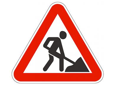 ГП «Visagino energija» информирует о плановых ремонтных работах - В Висагинасе