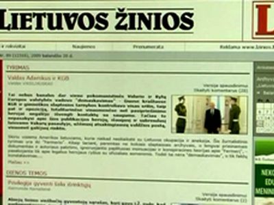  
Президент Литвы отрицает связи с КГБ 
 - Литва и страны Балтии