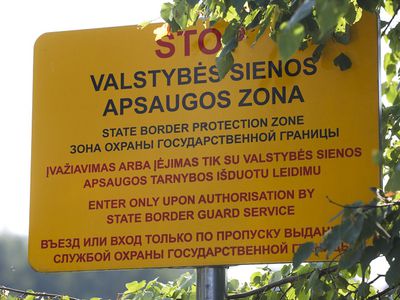 За прошлые сутки сотрудники СОГГ не впустили в Литву более 10 нелегальных мигрантов - Происшествия и криминал