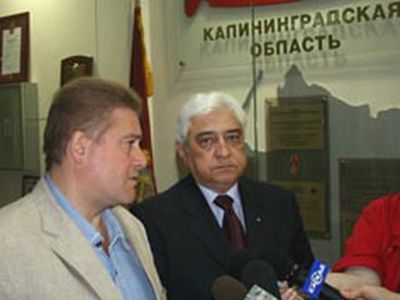 Дни Калининградской области в Литве  - Литва и страны Балтии