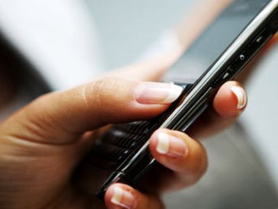 Суд ЕС отменил закон о хранении данных абонентов - IT новости