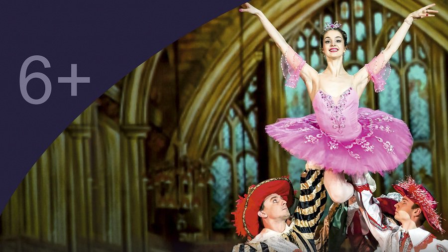 Уже сегодня. Гала-концерт Белорусского академического музыкального театра - Культурные и спортивные мероприятия