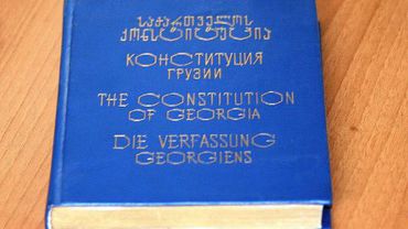 Завершена разработка проекта новой Конституции Грузии
