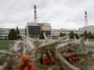 Помощь на закрытие ИАЭС в Литве составит 460 млн. евро
 - Энергетика