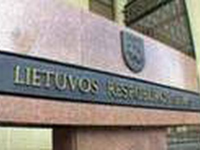 Литовский политик: Заискивание перед США для властей важнее нищенствующего населения - Литва и страны Балтии