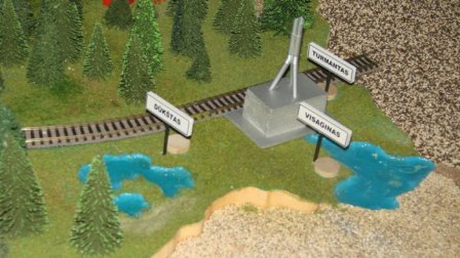 Кто приедет руководить ИАЭС?