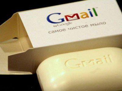Google: не ждите, что Gmail будет соблюдать тайну переписки - IT новости
