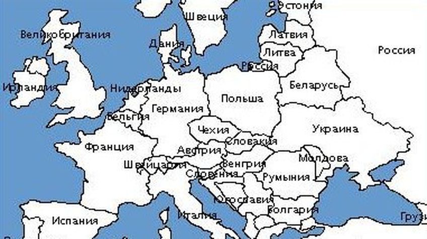 Восточная Европа оказалась в проигрыше