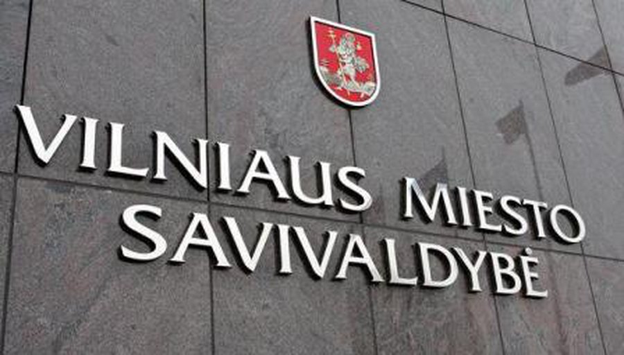 В мэрии Вильнюса предложили оборудовать «комнату гнева» - Литва и страны Балтии