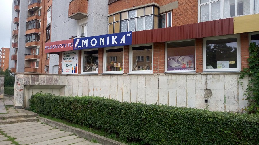 В магазине «Моника» – все для офиса и творчества! - В Висагинасе