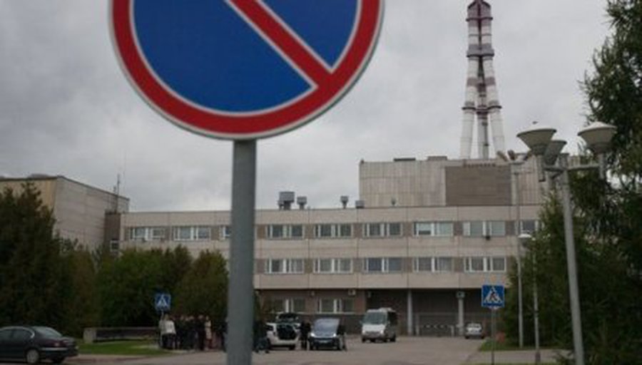 Посол Эстонии: ВАЭС — важный проект - Энергетика