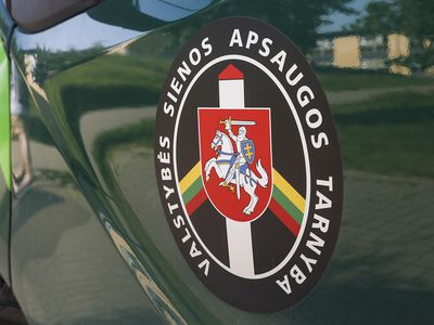 За прошлые сутки сотрудники СОГГ не впустили в Литву около 40 нелегальных мигрантов - Литва и страны Балтии