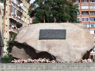 Праздничный марафон «Висагинасу — 37» - В Висагинасе