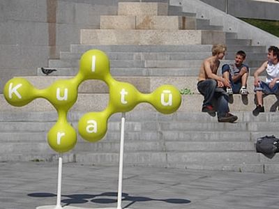 «Культурный империализм» и президент Польши литовец Камараускас  - Литва и страны Балтии