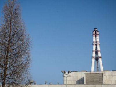 На закрытие ИАЭС выделили 1,556 млрд. литов - Энергетика