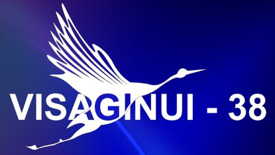 Visaginas į savo gimtadienį kviečia visus! - Visagine