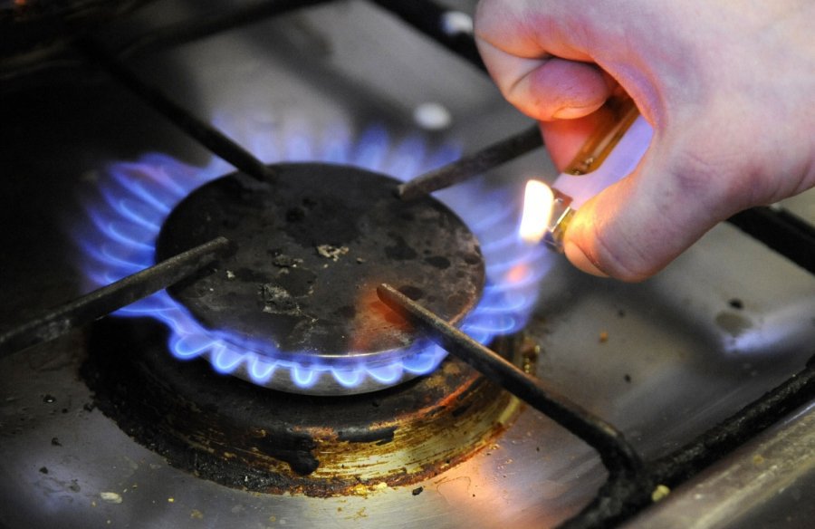 Снизилась цена на газ для предприятий
                                 - Энергетика