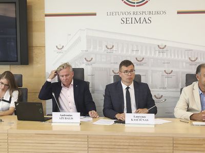 В Литве намерены объявить запрещенную в стране Компартию преступной организацией - Литва и страны Балтии