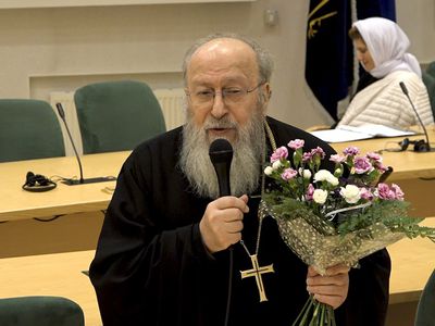 Презентация книг доктора филологии, протоиерея Иосифа Зетеишвили - Мир православия