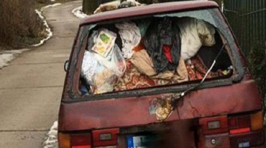 Что бы это значило? - Конкурсы для читателей