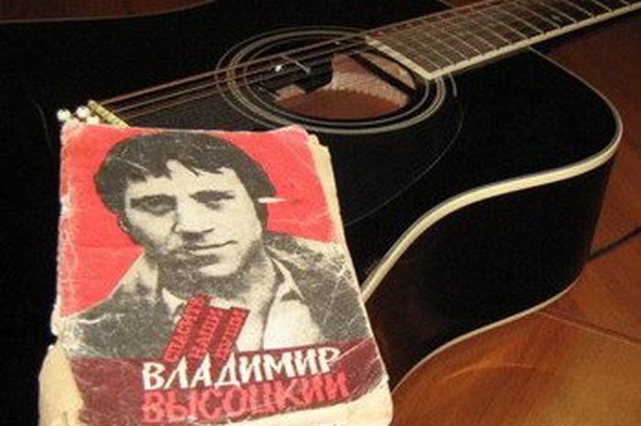 Памяти Владимира Высоцкого                                                                 - В Висагинасе