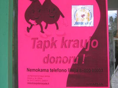 Донорская акция в Висагинасе прошла успешно - В Висагинасе