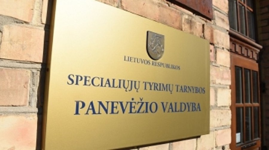 Висагинасу – рекомендации STT о прозрачности публичных закупок - В Висагинасе