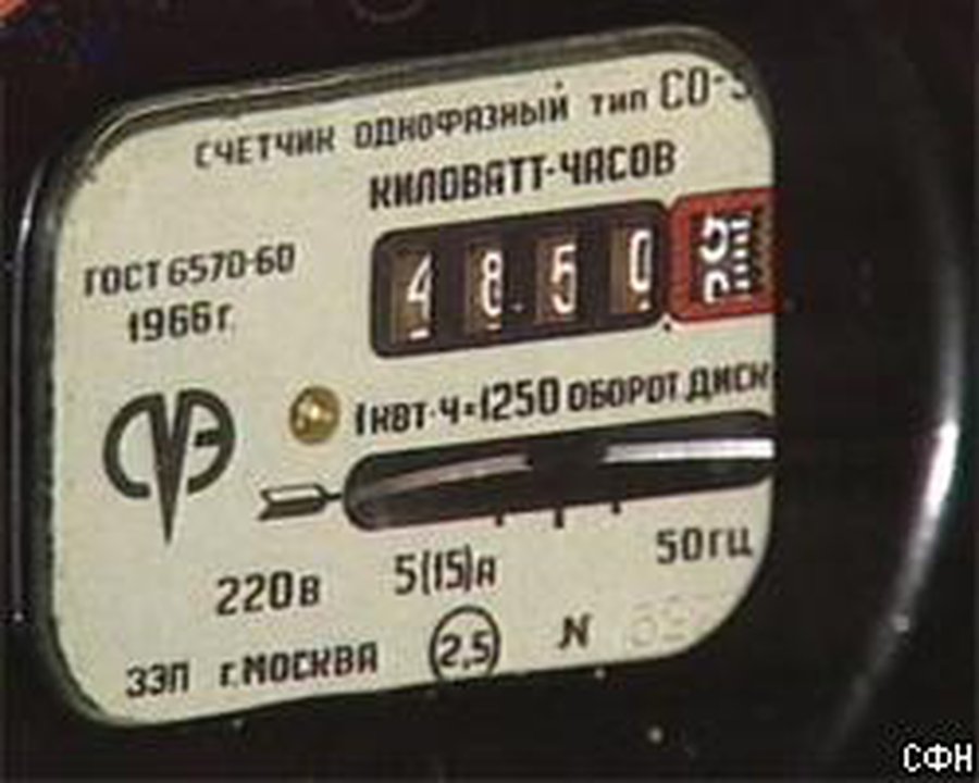 В Литве посчитали, на сколько повысится цена на электроэнергию в следующем году - Энергетика