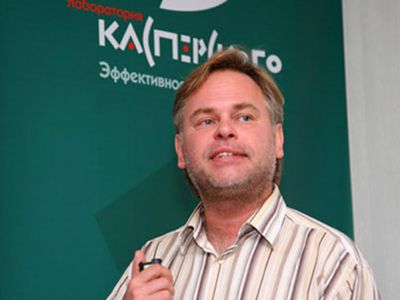 Касперский предсказывает смерть ПК в ближайшие 15 лет                                 - IT новости