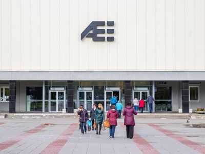 ГП «Игналинская АЭС» сообщает об успешно пройденной руководящими работниками аттестации - Энергетика