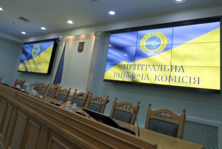 Пять кандидатов в президенты Украины официально снялись с выборов