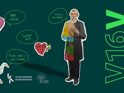 Праздник 16 февраля в Висагинасе: один из самых ярких европейских хоров и Литва глазами школьников - В Висагинасе