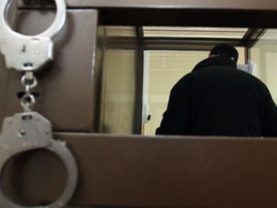 Литва арестовала россиянина по просьбе США - Происшествия и криминал