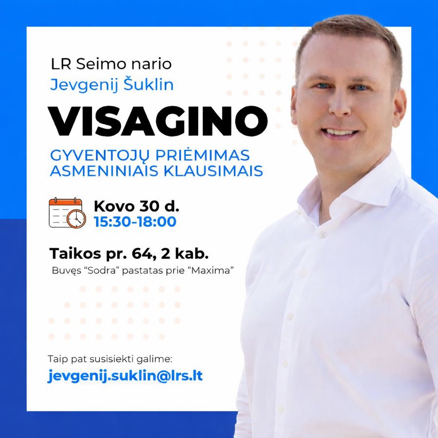 Прием жителей Висагинаса членом Сейма Литовской Республики Евгением Шуклиным - В Висагинасе