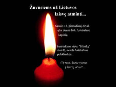 Как будет отмечен в Висагинском самоуправлении День защитников свободы

 - В Висагинасе