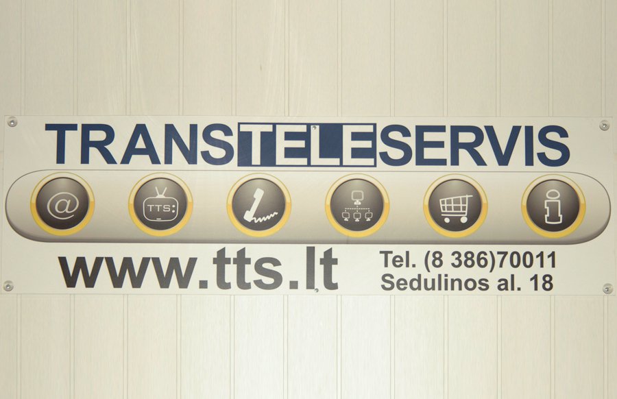 Вниманию абонентов "TRANSTELESERVIS" - Новости TTS